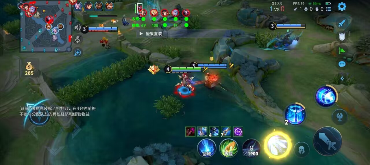 LJC · 王者荣耀】iOS巨魔直装