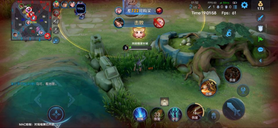 王者【七猫】双版本直装